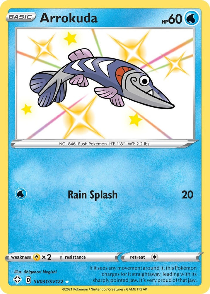 Image for Arrokuda (SV031/SV122) [Shining Fates: Shiny Vault]