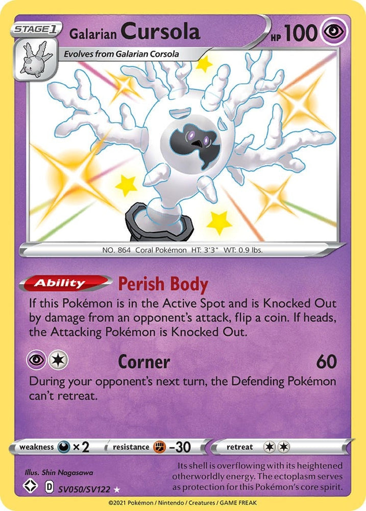 Image for Galarian Cursola (SV050/SV122) [Shining Fates: Shiny Vault]