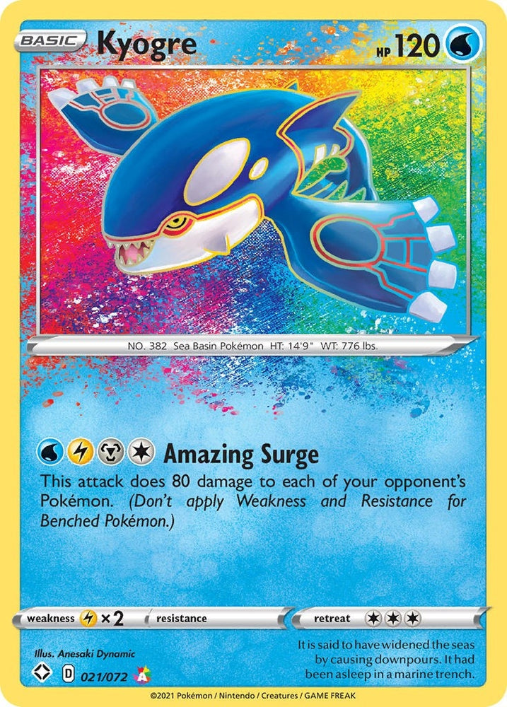 Image for Kyogre (021/072) [Shining Fates]