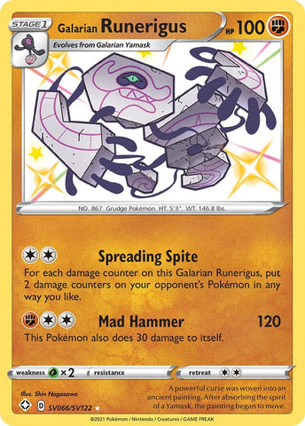 Image for Galarian Runerigus (SV066/SV122) [Shining Fates: Shiny Vault]