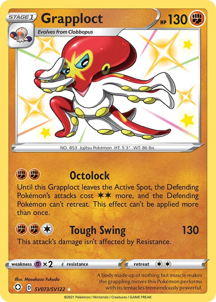 Image for Grapploct (SV073/SV122) [Shining Fates: Shiny Vault]
