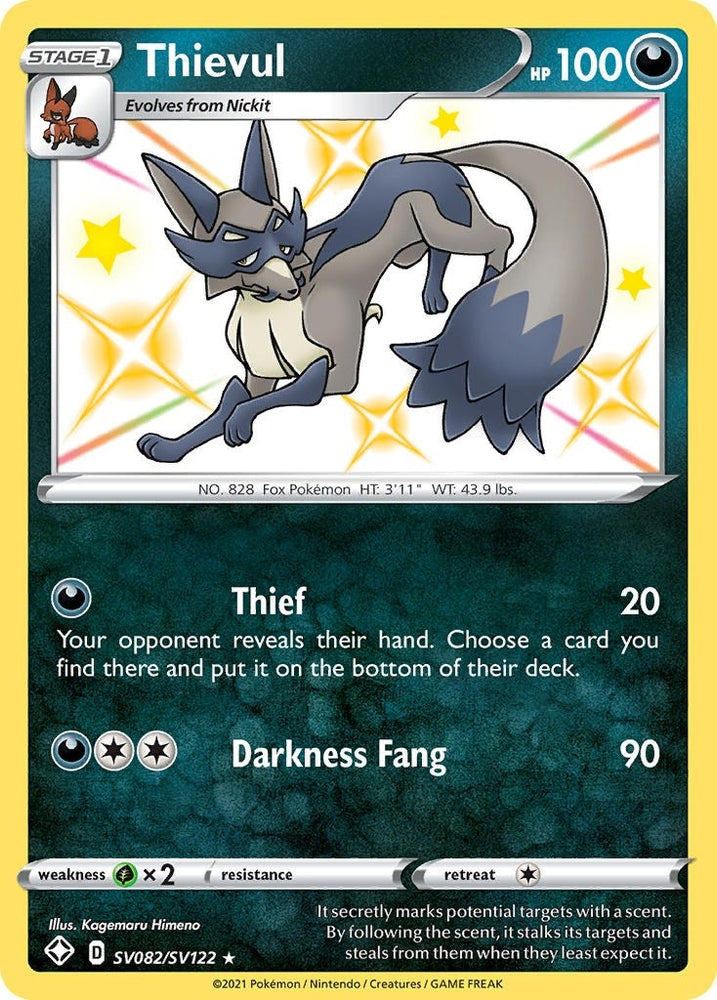 Image for Thievul (SV082/SV122) [Shining Fates: Shiny Vault]