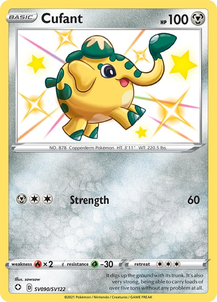 Image for Cufant (SV090/SV122) [Shining Fates: Shiny Vault]