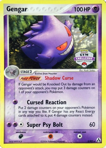 Image for Gengar (005/092) [League & Championship Cards]