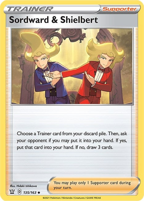Image for Sordward & Shielbert (135/163) - Pokemon