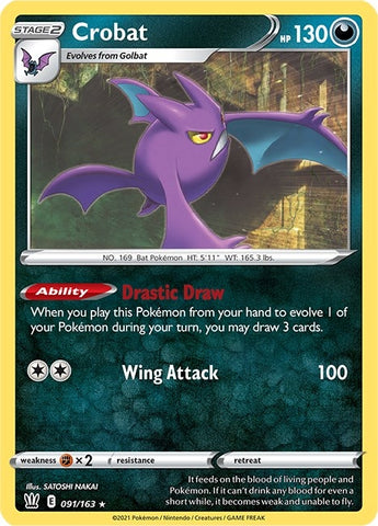 Image for Crobat (091/163) [SWSH05: Battle Styles]