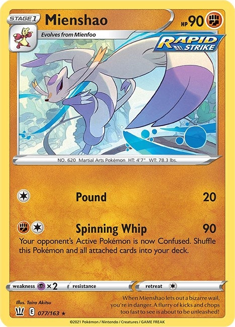 Image for Mienshao (077/163) [SWSH05: Battle Styles]