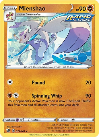 Image for Mienshao (077/163) [SWSH05: Battle Styles]