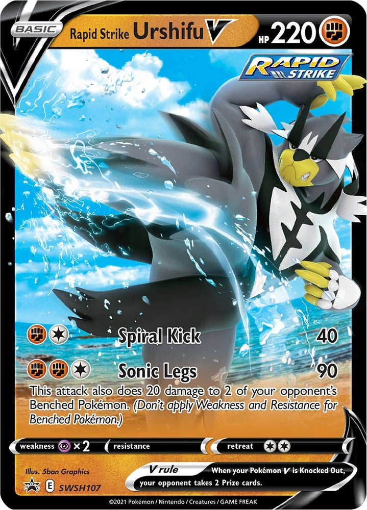 Image for Rapid Strike Urshifu V - SWSH107 (SWSH107) [SWSH: Sword & Shield Promo Cards]