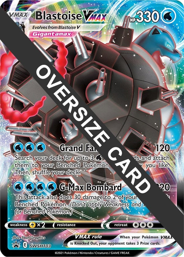 Image for Blastoise VMAX (SWSH103) [Jumbo Cards]