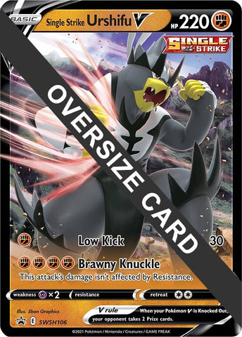 Image for Single Strike Urshifu V - SWSH106 (SWSH106) - Pokemon