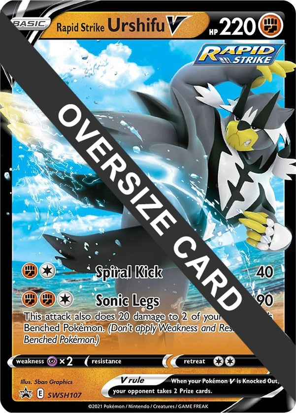 Image for Rapid Strike Urshifu V (SWSH107) [Jumbo Cards]