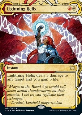 Image for Lightning Helix (62) [Strixhaven: Mystical Archives]
