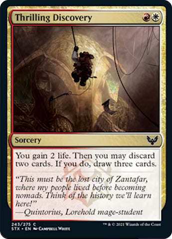 Image for Thrilling Discovery (243) [Strixhaven: School of Mages]