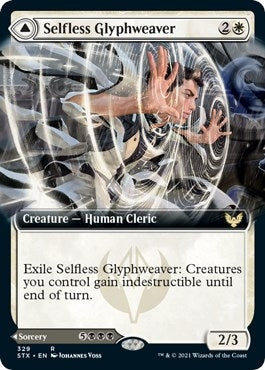 Image for Selfless Glyphweaver (Extended Art) (329) - Magic: The Gathering