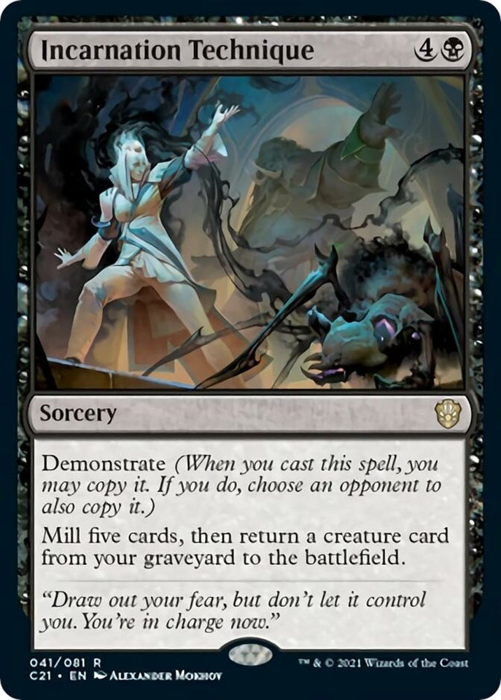 Image for Incarnation Technique (41) [Commander 2021]
