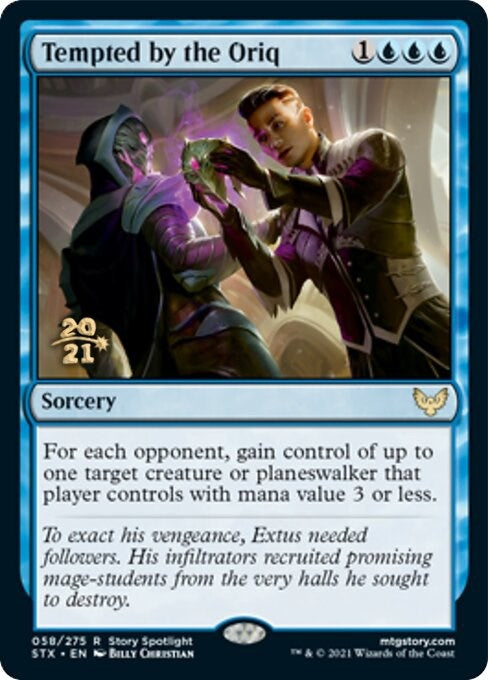Image for Tempted by the Oriq (58) [Prerelease Cards]