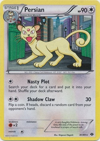 Image for Persian (081/099) [Blister Exclusives]