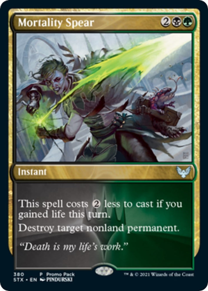 Image for Mortality Spear (380) [Promo Pack: Strixhaven]