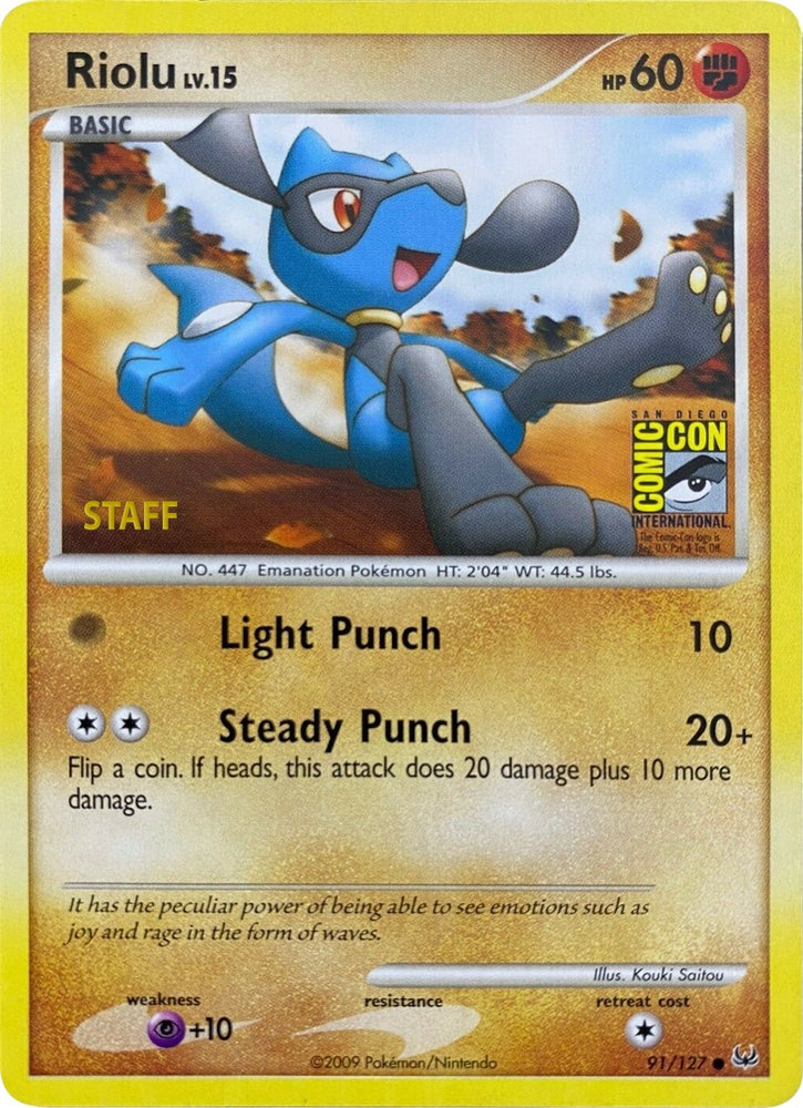 Riolu - 91/127 (SDCC 2009) [Staff] (091/127) (Miscellaneous Cards & Products)