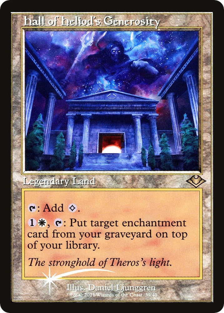 Image for Hall of Heliod's Generosity (Retro Frame) (39) [Modern Horizons]