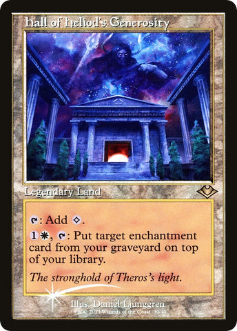 Image for Hall of Heliod's Generosity (Retro Frame) (39) [Modern Horizons]