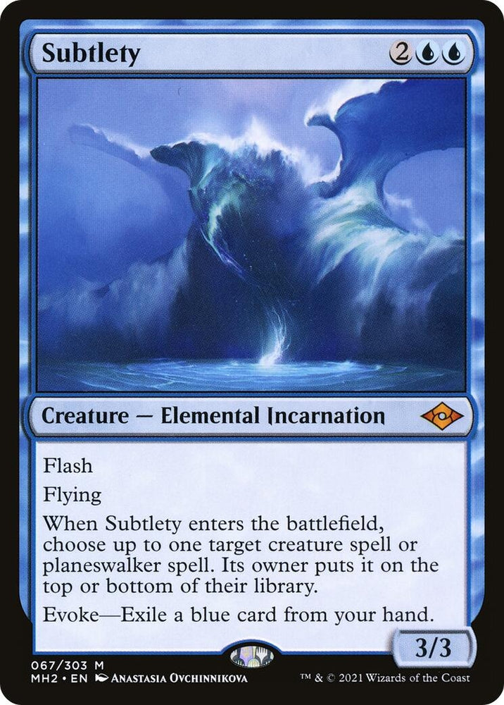 Image for Subtlety (67) [Modern Horizons 2]