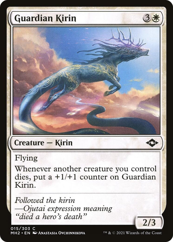 Image for Guardian Kirin (15) [Modern Horizons 2]