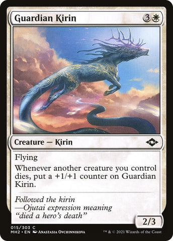 Image for Guardian Kirin (15) [Modern Horizons 2]