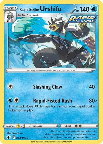 Image for Rapid Strike Urshifu (044/198) [SWSH06: Chilling Reign]