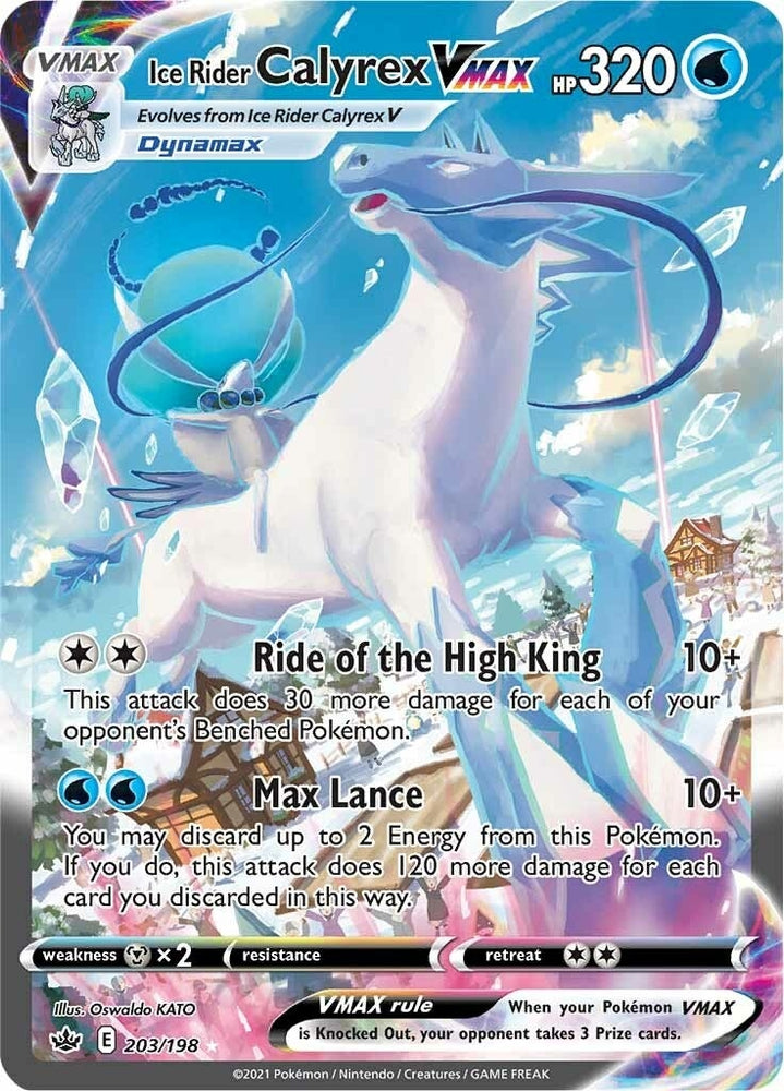 Image for Ice Rider Calyrex VMAX (Alternate Art Secret) (203/198) [SWSH06: Chilling Reign]