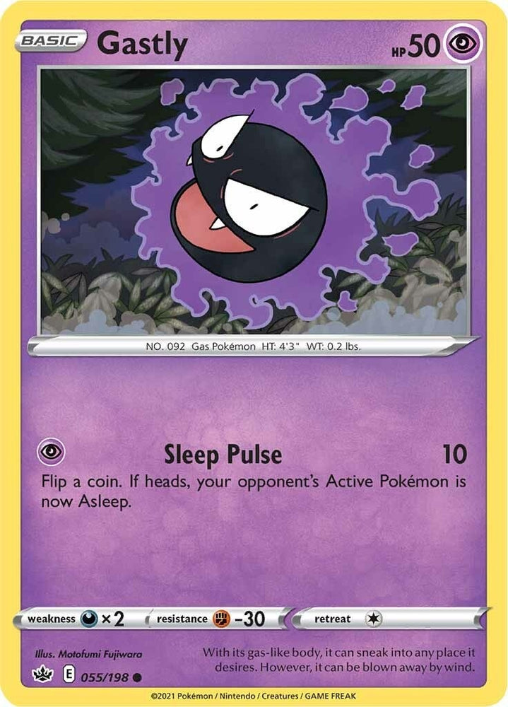 Image for Gastly (055/198) [SWSH06: Chilling Reign]