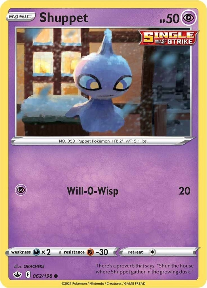 Image for Shuppet (062/198) - Pokemon