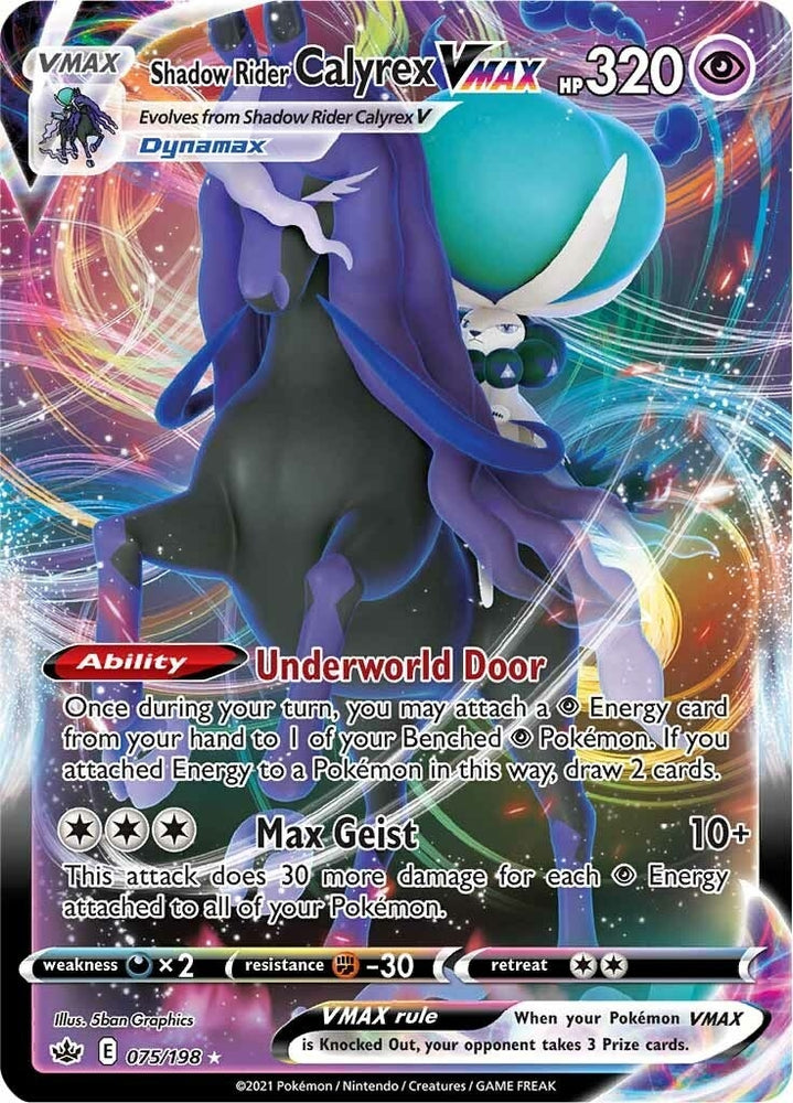 Image for Shadow Rider Calyrex VMAX (075/198) [SWSH06: Chilling Reign]