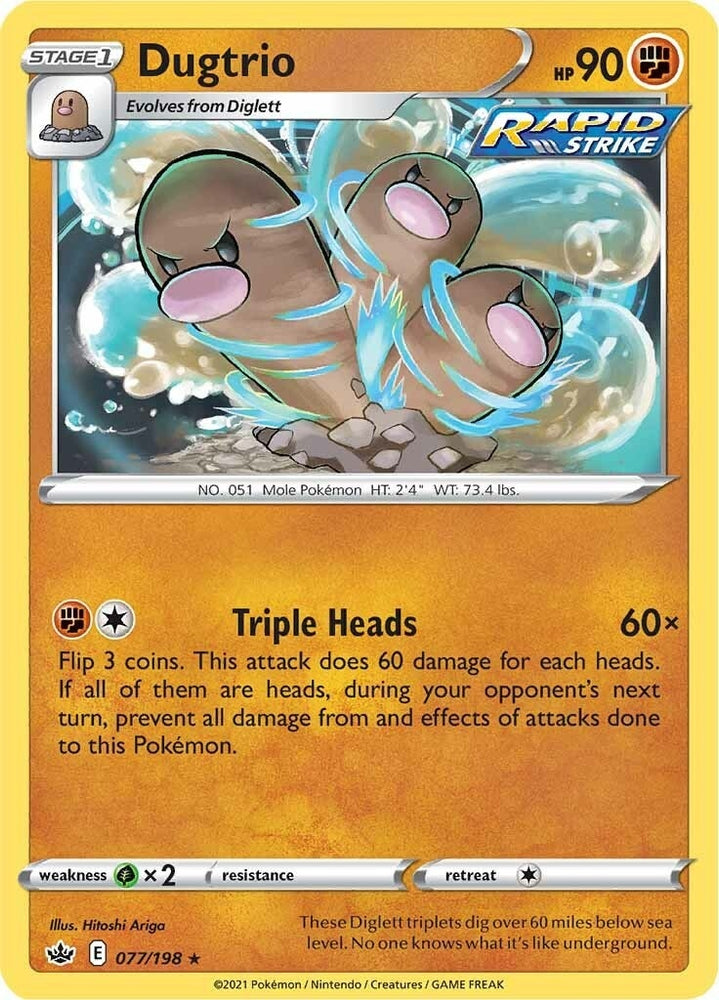 Image for Dugtrio (077/198) [SWSH06: Chilling Reign]