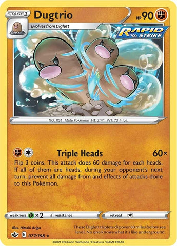 Image for Dugtrio (077/198) [SWSH06: Chilling Reign]