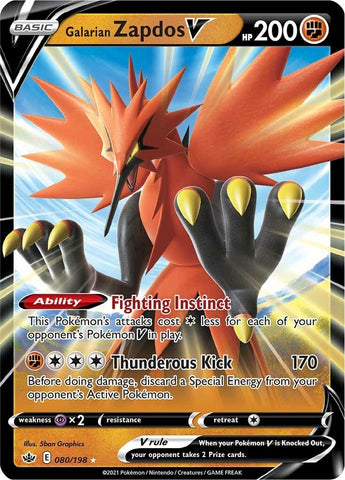 Image for Galarian Zapdos V (080/198) [SWSH06: Chilling Reign]