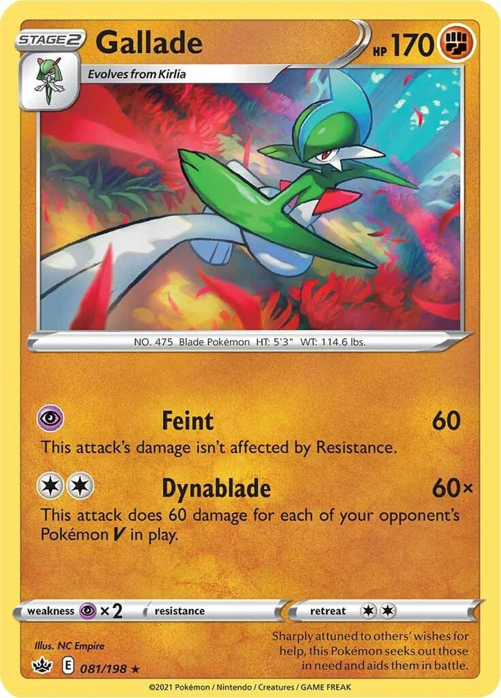 Image for Gallade (081/198) [SWSH06: Chilling Reign]