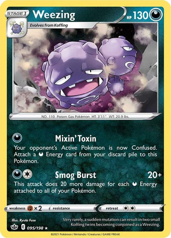 Image for Weezing (095/198) [SWSH06: Chilling Reign]