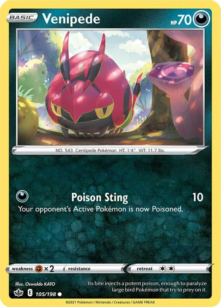 Image for Venipede (105/198) - Pokemon