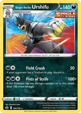 Image for Single Strike Urshifu (108/198) - Pokemon