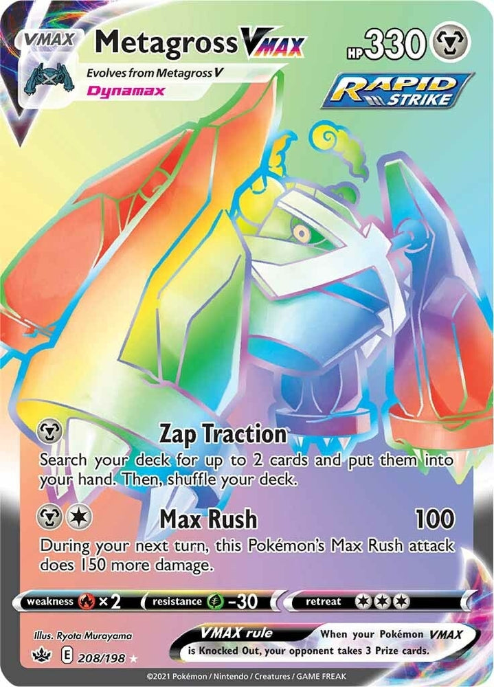 Image for Metagross VMAX (Secret) (208/198) [SWSH06: Chilling Reign]