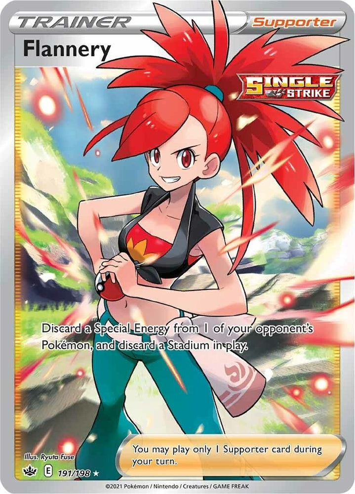 Image for Flannery (Full Art) (191/198) [SWSH06: Chilling Reign]