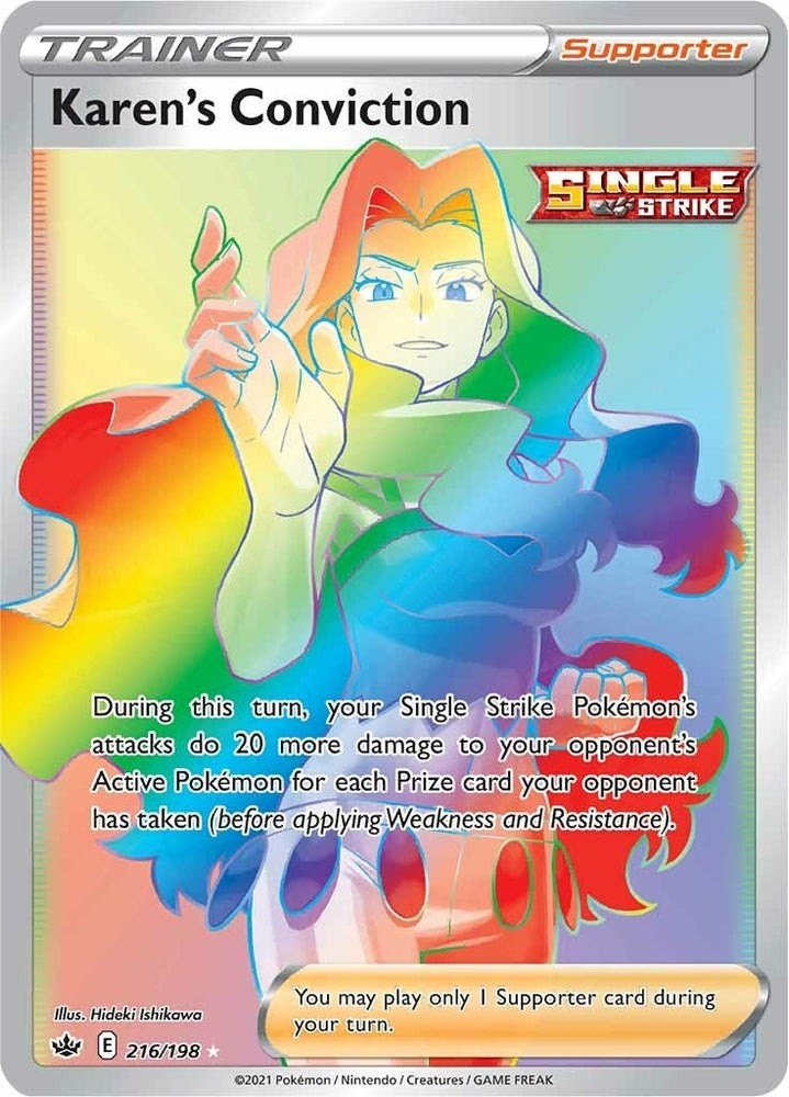 Image for Karen's Conviction (Secret) (216/198) [SWSH06: Chilling Reign]