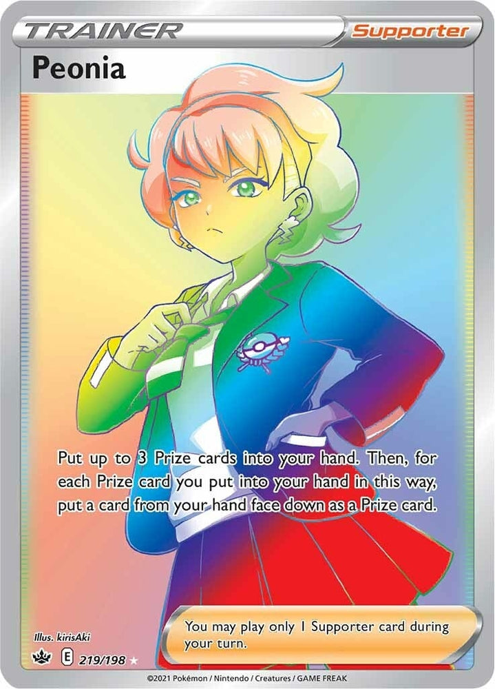Image for Peonia (Secret) (219/198) [SWSH06: Chilling Reign]
