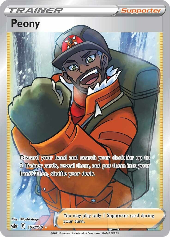 Image for Peony (Full Art) (197/198) [SWSH06: Chilling Reign]