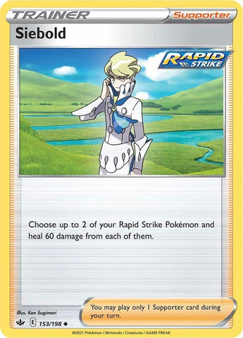 Image for Siebold (153/198) [SWSH06: Chilling Reign]
