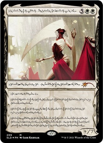 Image for Elesh Norn, Grand Cenobite (209) (209) [Secret Lair Drop Series]