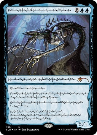 Image for Jin-Gitaxias, Core Augur (210) [Secret Lair Drop Series]
