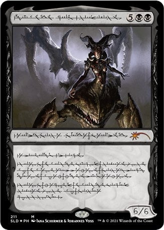 Image for Sheoldred, Whispering One (211) [Secret Lair Drop Series]